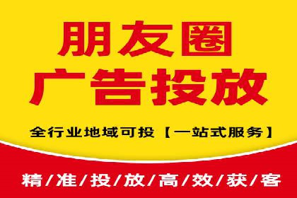 信息流开户流程详解：快速上手必备