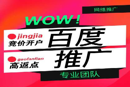 短视频信息流算法解析与应用案例