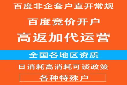 案例解析：短视频平台信息流广告创意